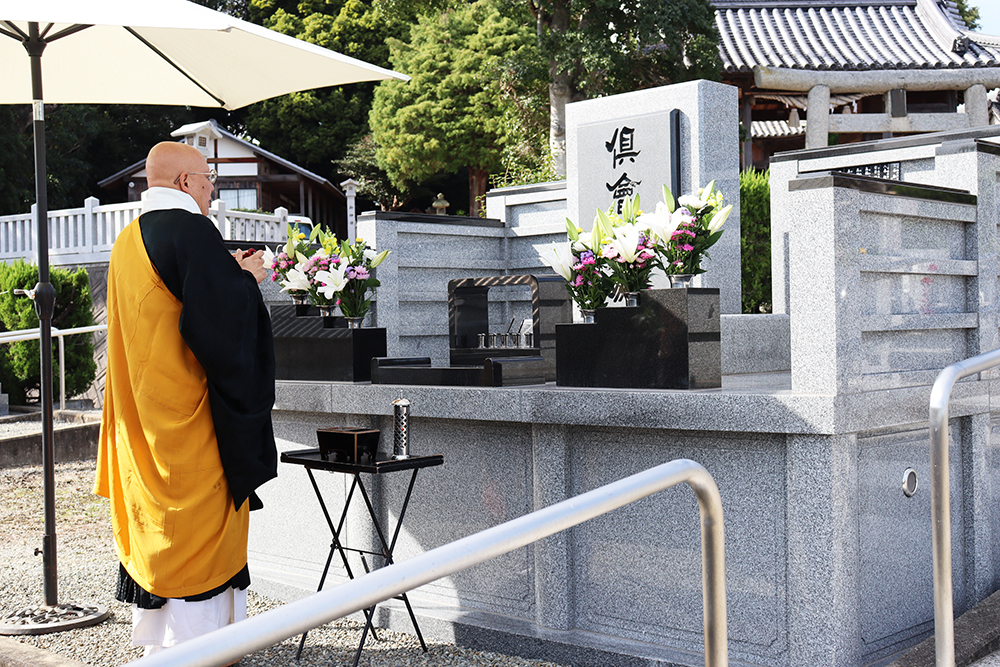 高野山真言宗　智積寺（ちしゃくじ）御原霊園のご住職の写真