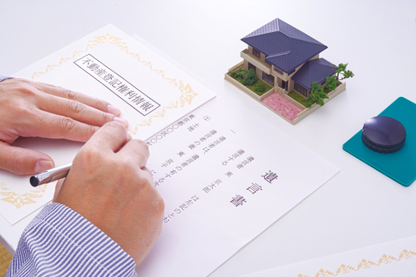 遺言書作成イメージ